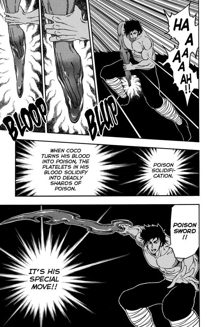 Toriko Chapter 43 image 06_optimized